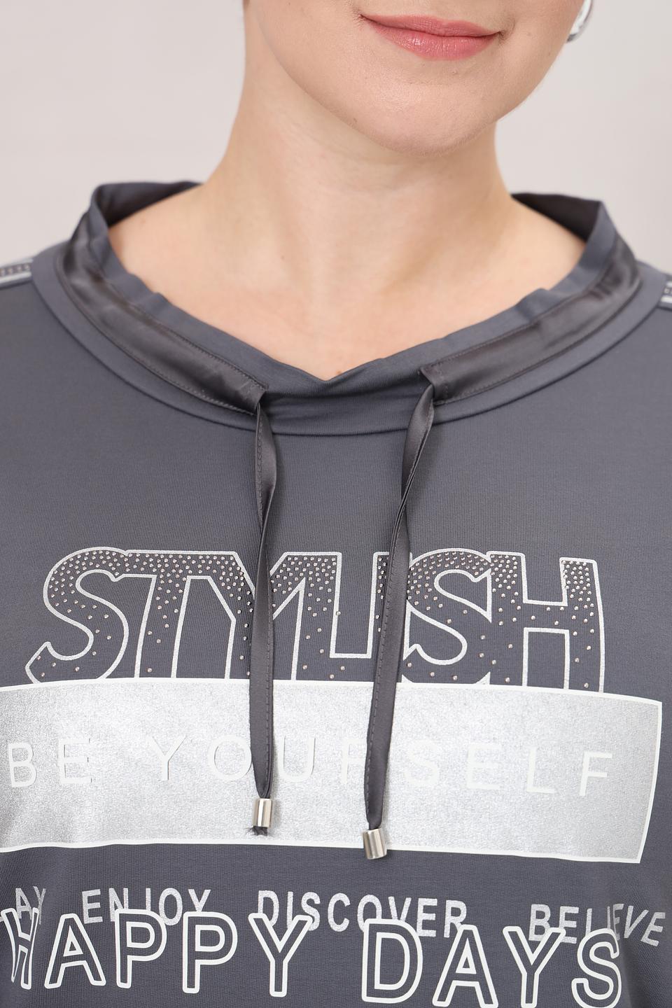 Пуловер Via Appia с капюшоном серый