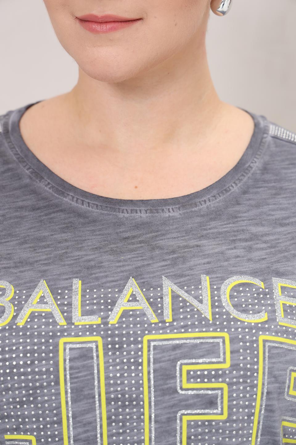 Футболка Via Appia с принтом серый