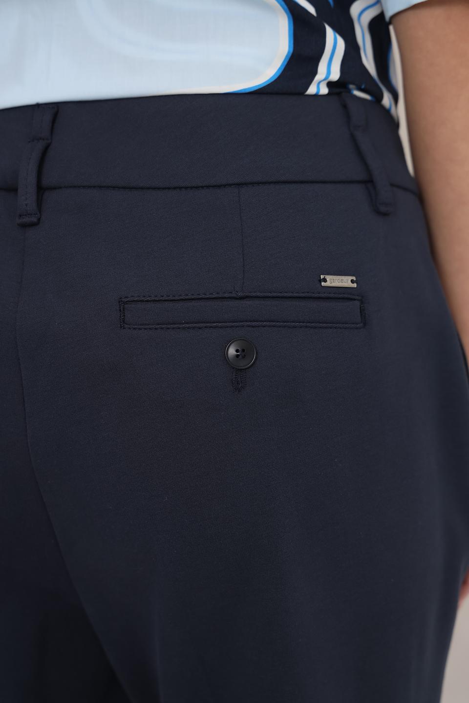 Брюки Gardeur классические темно-синие