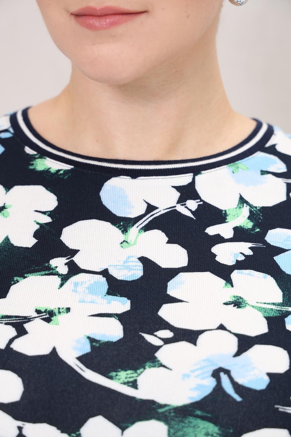 Пуловер Rabe collection с цветочным принтом