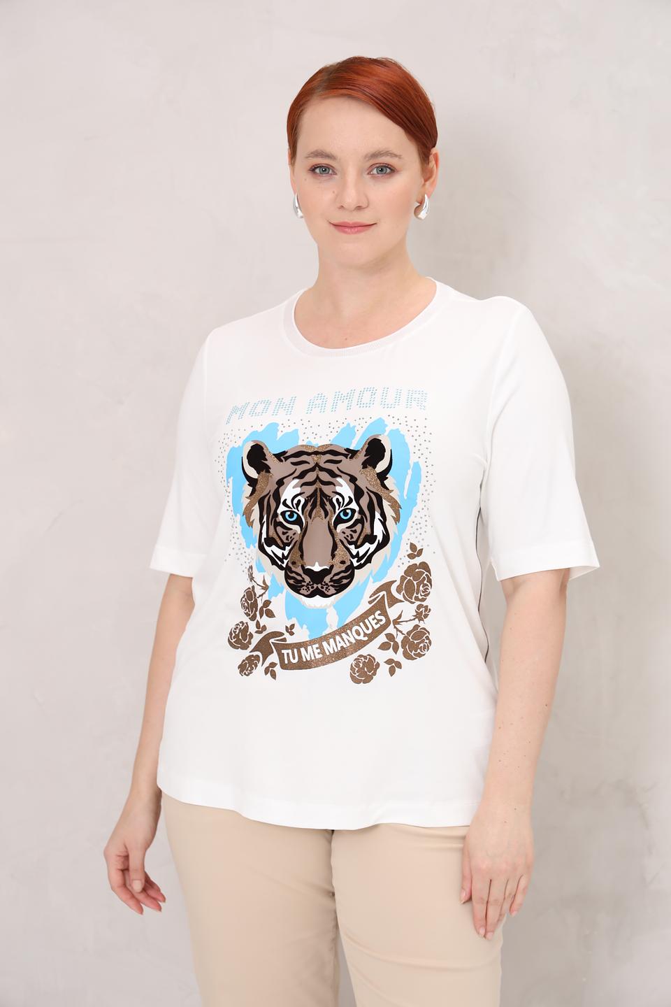 Футболка Frapp с тигром