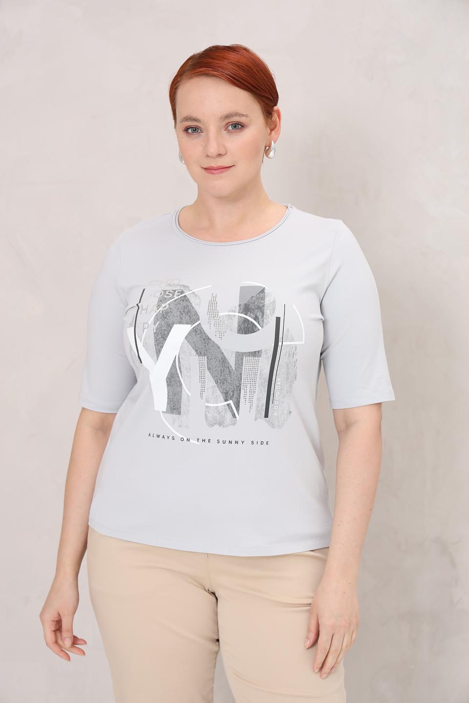 Футболка Rabe collection серая с принтом