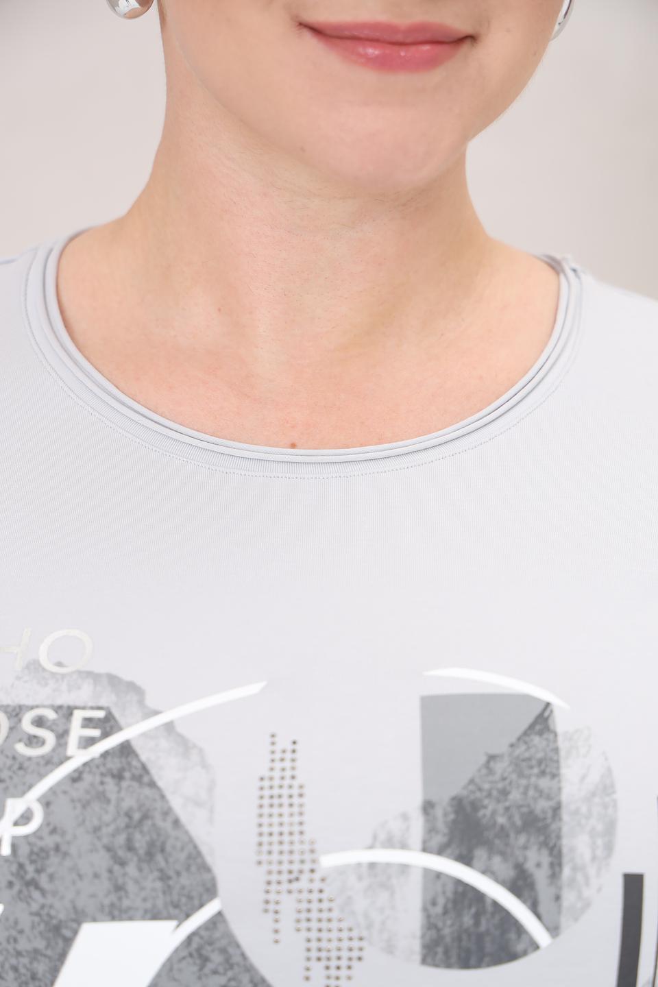 Футболка Rabe collection серая с принтом