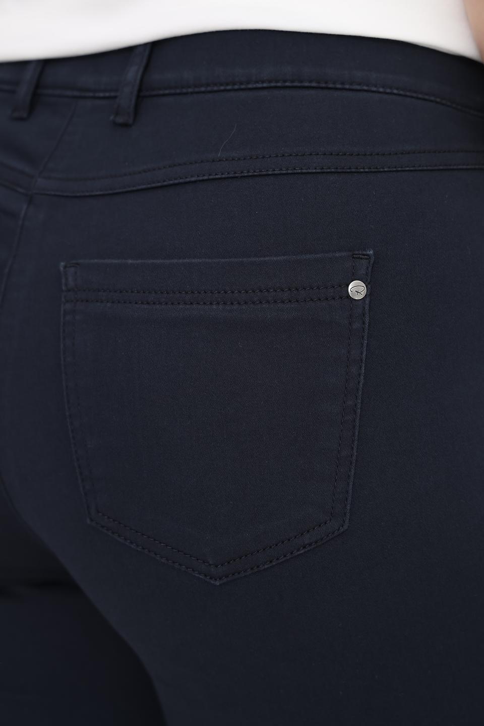 Брюки Relaxed by Toni темно-синие