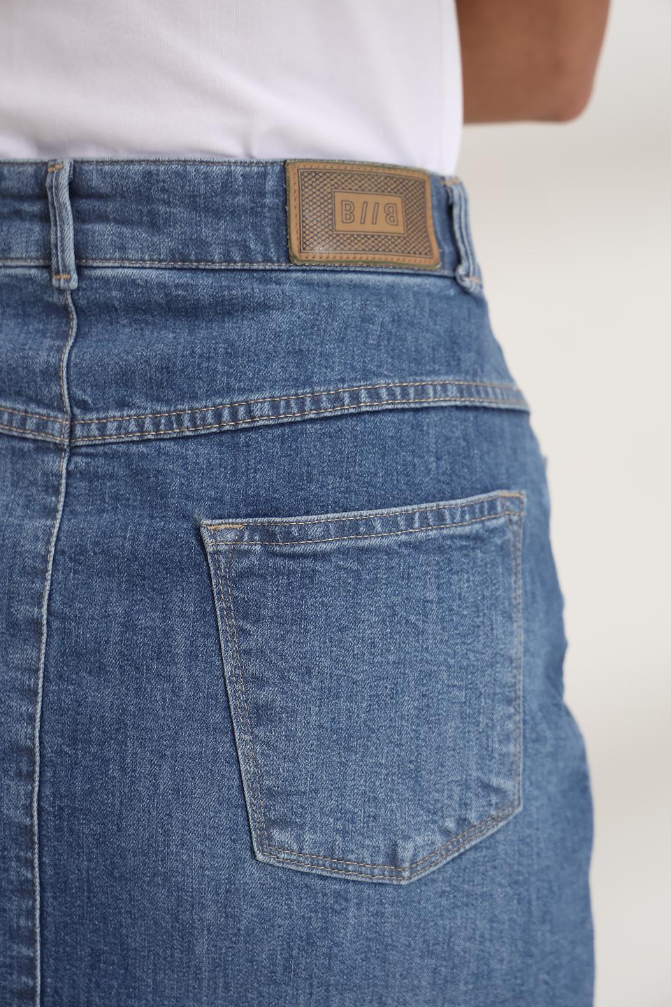 Юбка джинсовая Bianca миди