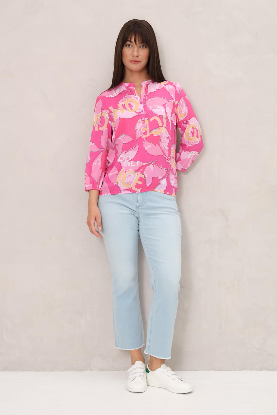 Блуза Rabe collection с принтом фуксия