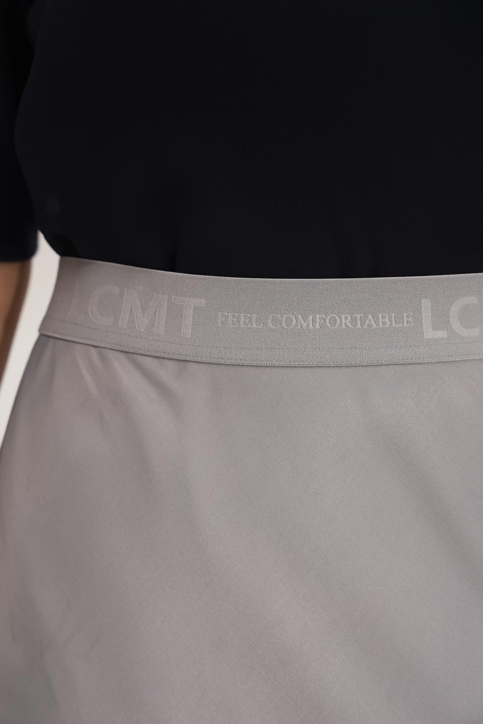 Юбка Lecomte атласная серая