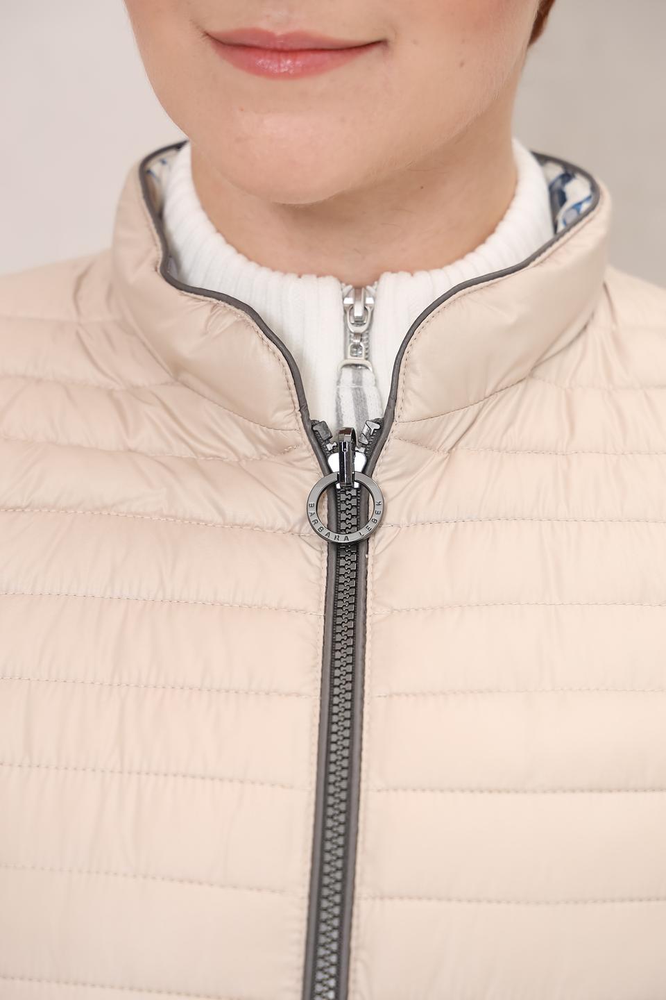 Куртка Lebek стеганая бежевая