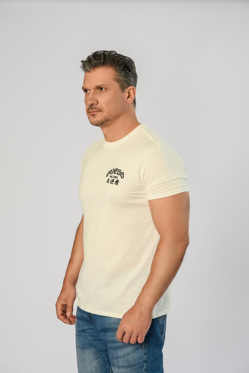 Футболка Guess с принтом бежевая