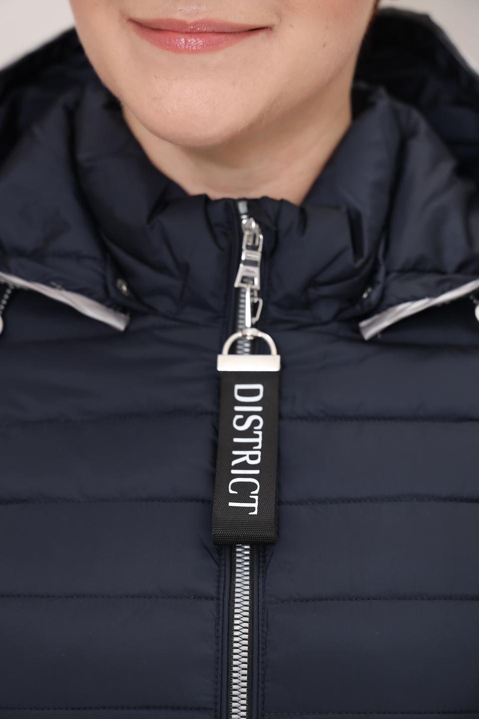 Пальто District стеганое тёмно-синее