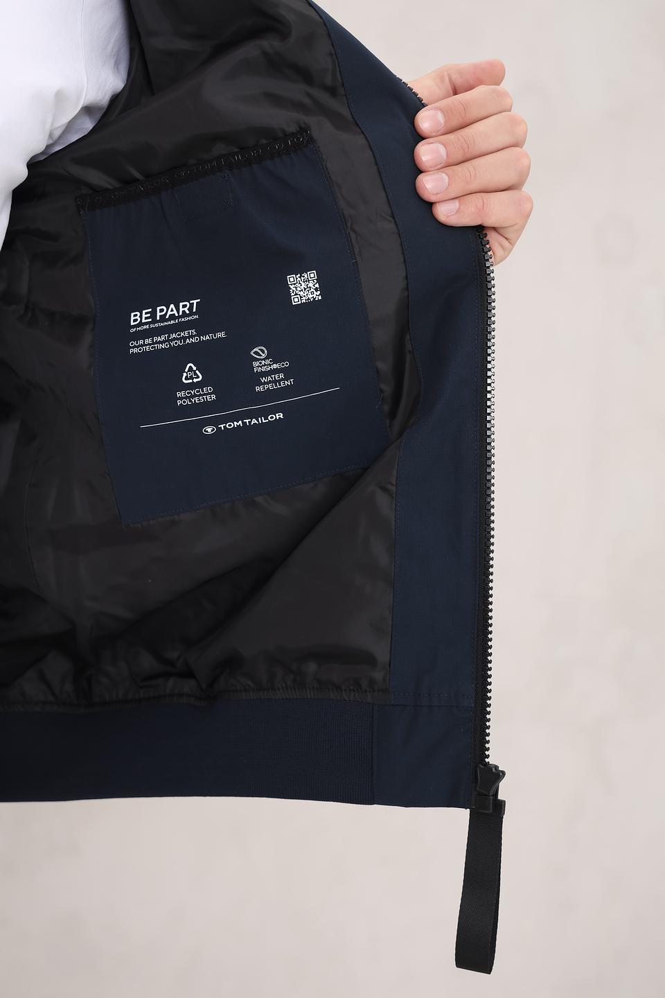 Ветровка Tom Tailor синяя с капюшоном