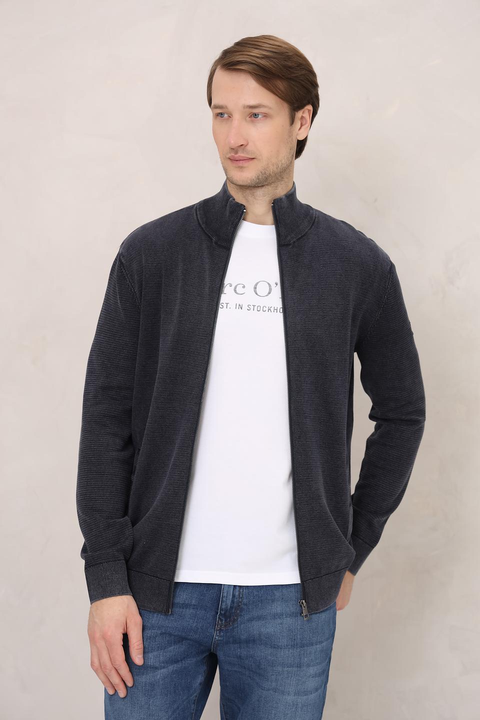 Кардиган Tom Tailor серый