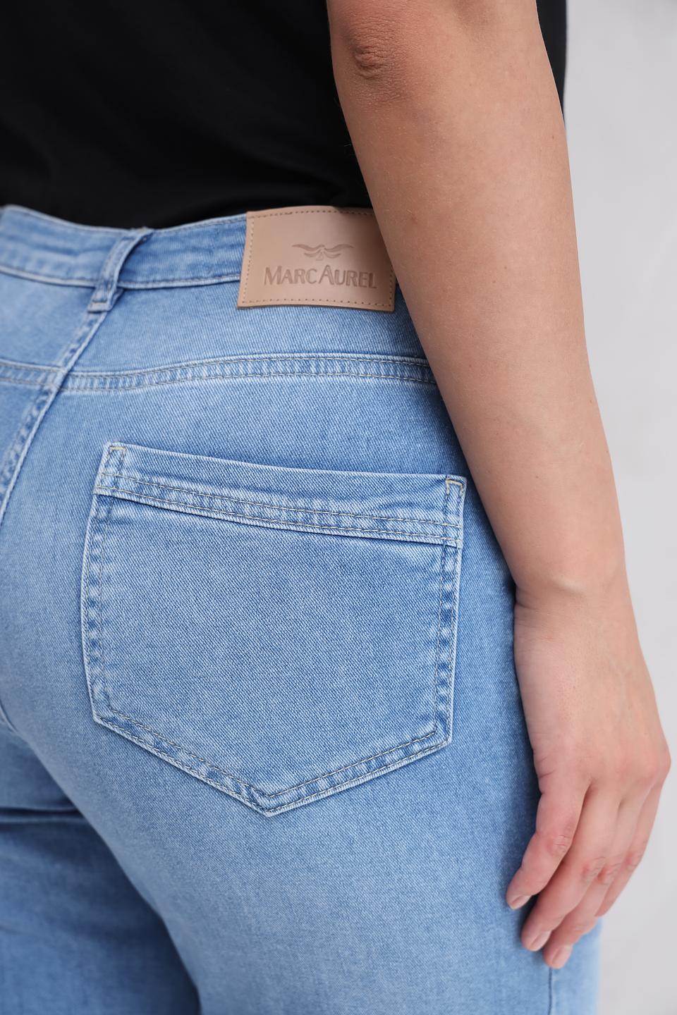 Джинсы Marc Aurel с необработанным краем голубые