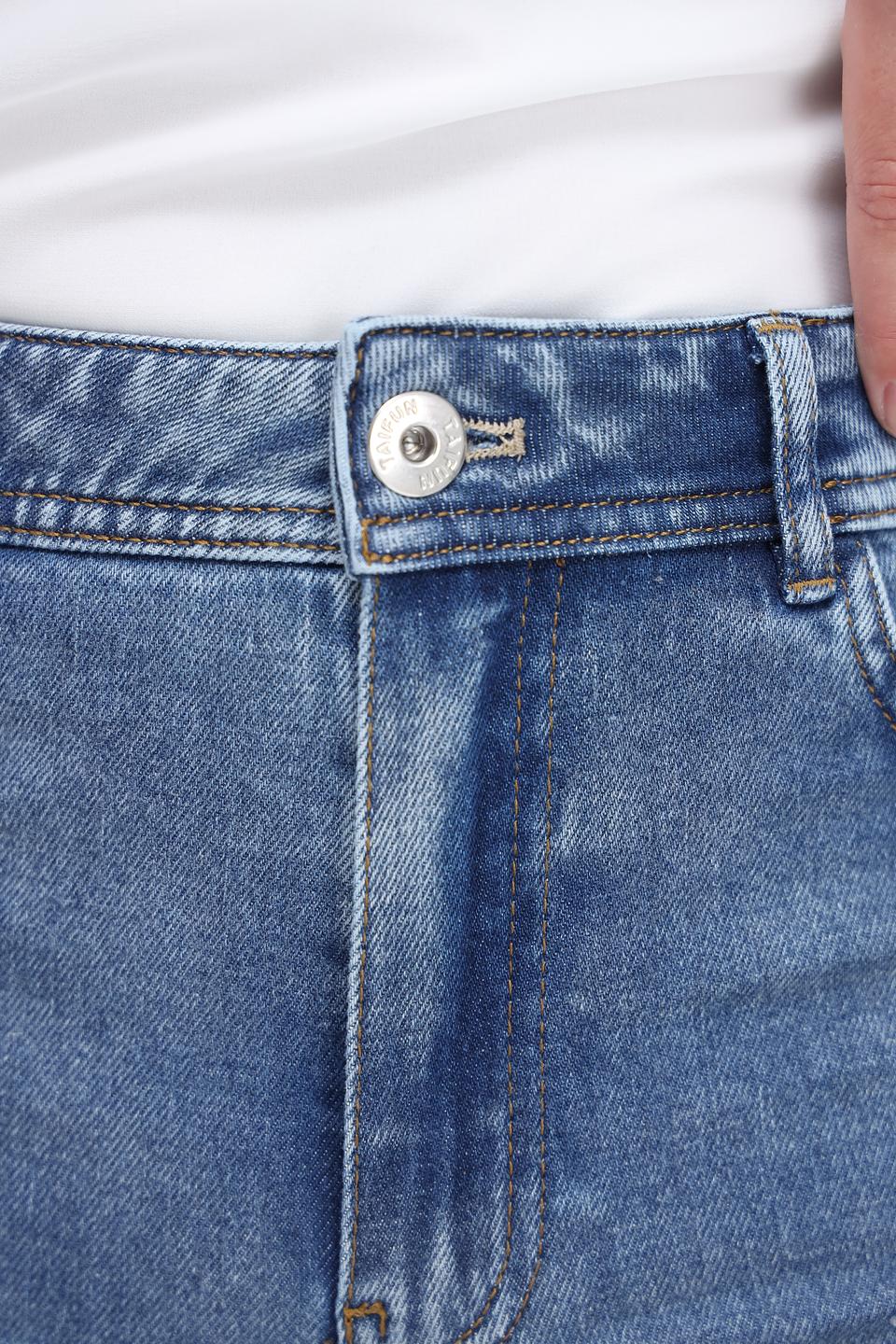 Джинсы Taifun с жемчугом голубые