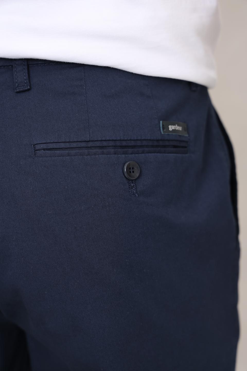 Брюки Gardeur темно-синие