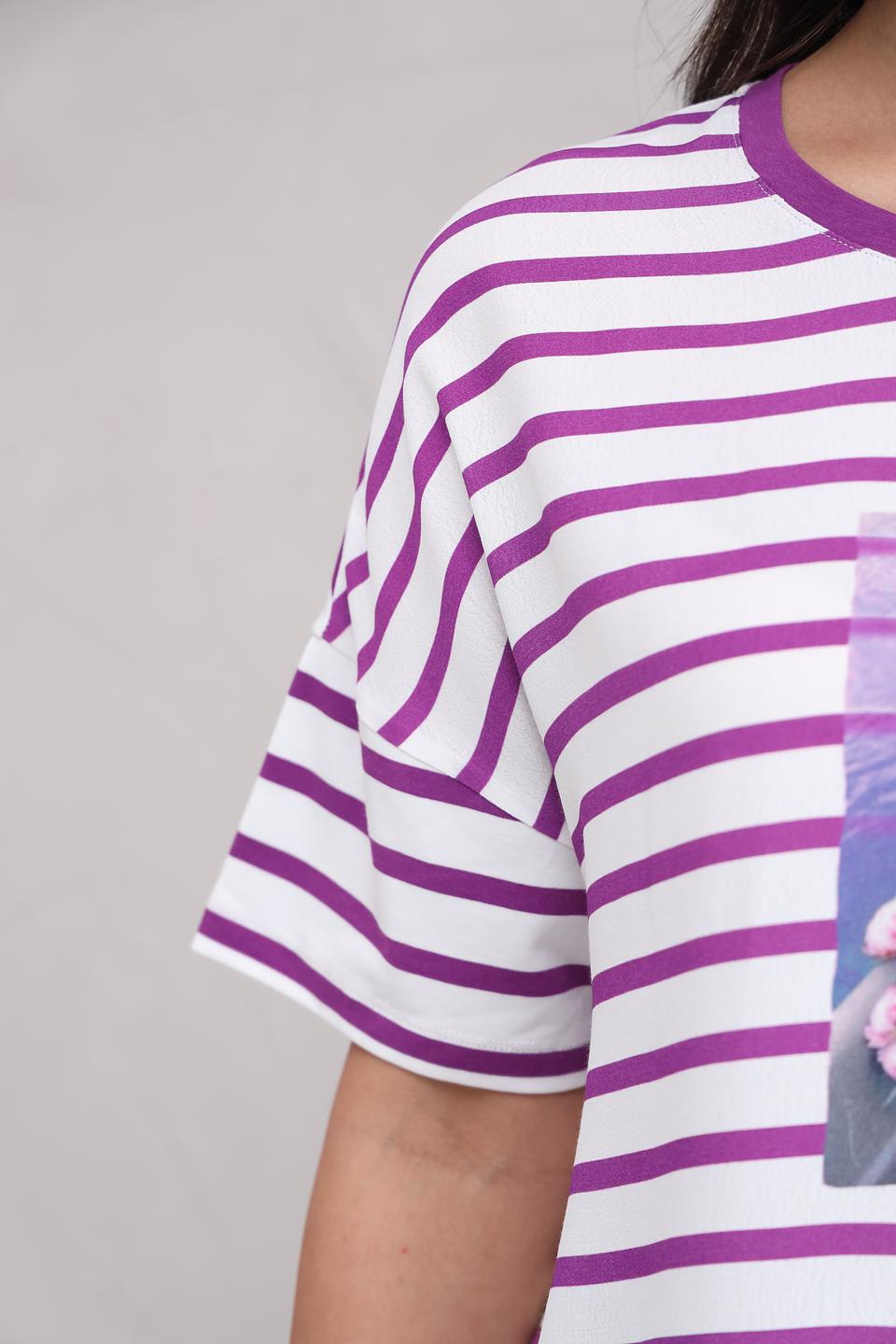 Футболка Oui в полоску с принтом