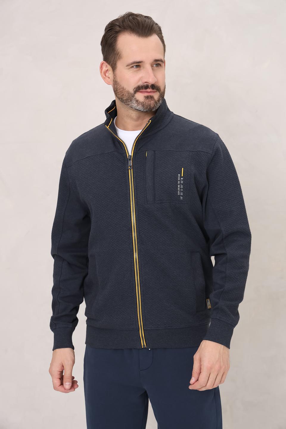 Кардиган Casa Moda men тёмно-синий