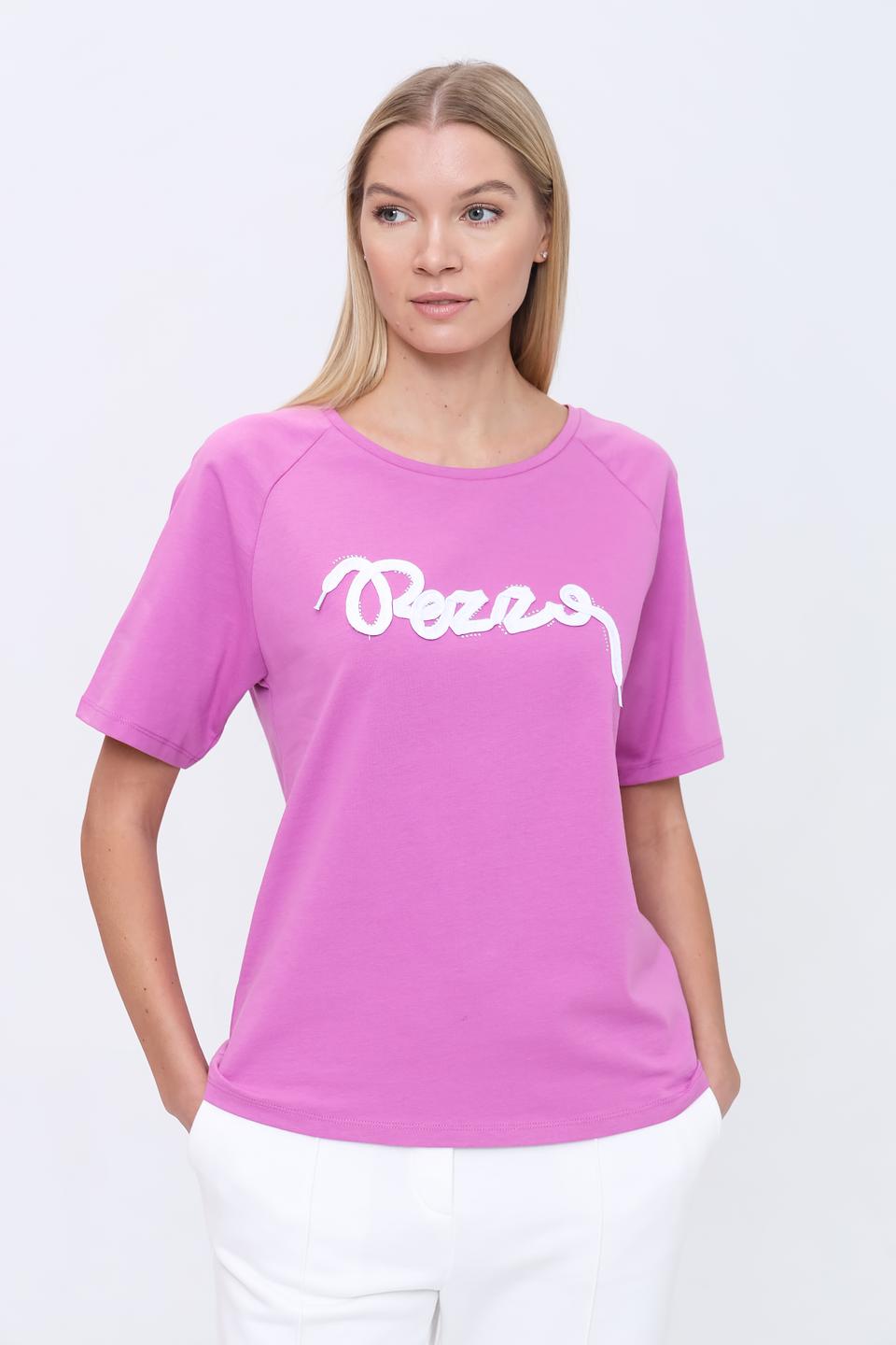 Футболка Pezzo с логотипом, сиреневая