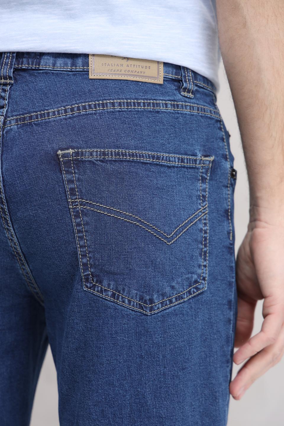 Джинсы Sea Barrier синие классические