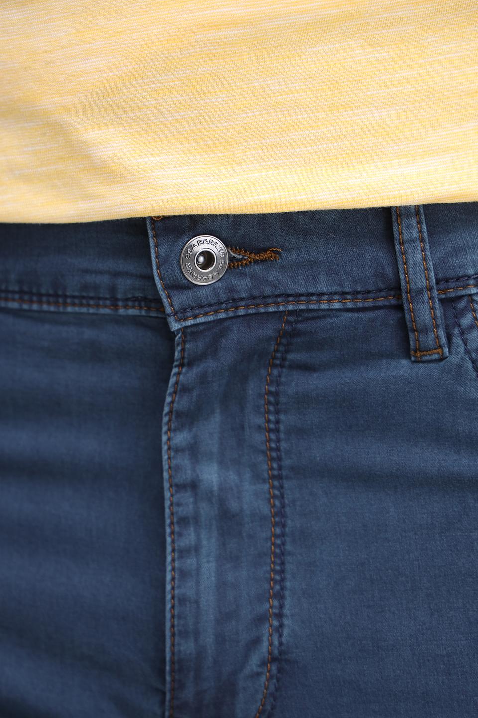 Джинсы Sea Barrier синие