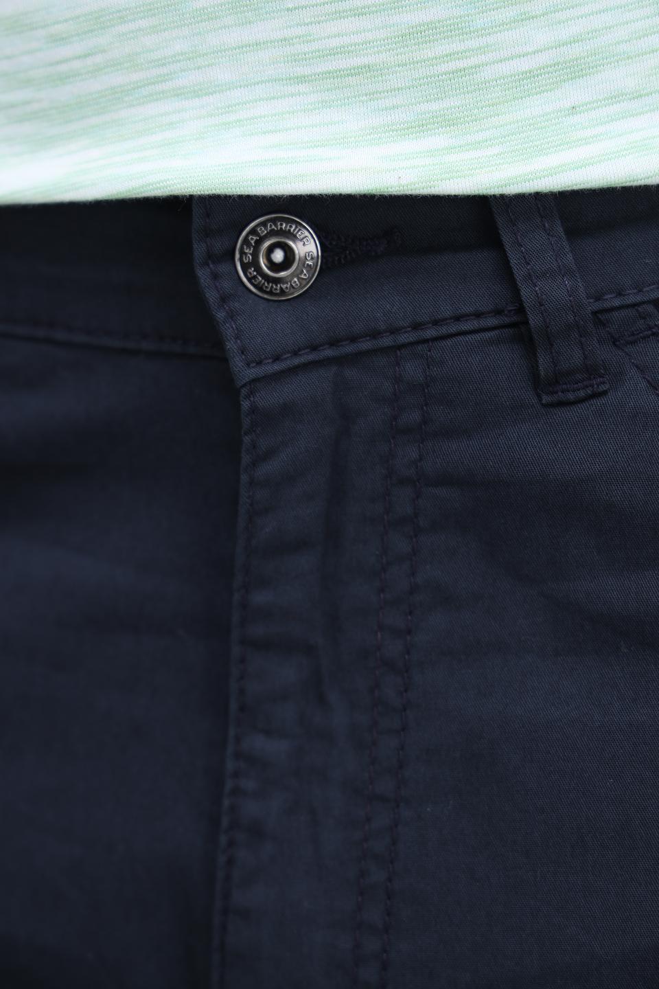 Брюки Sea Barrier темно-синие