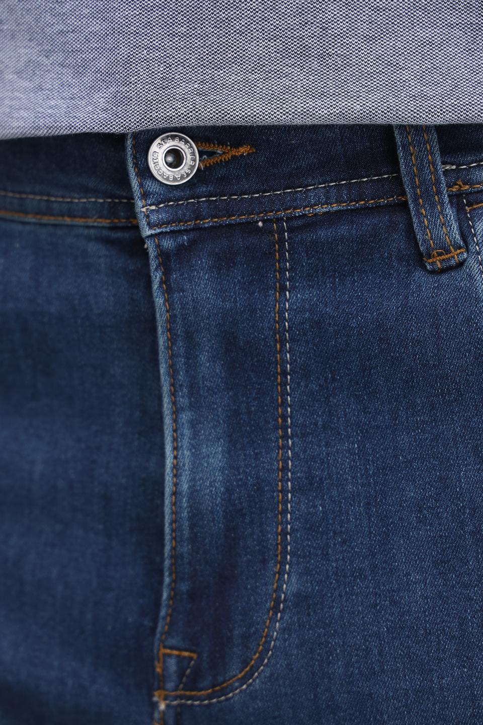 Джинсы Sea Barrier Slim Fit синие