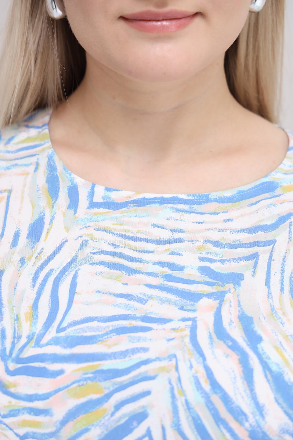 Блуза Gerry Weber EDITION голубая