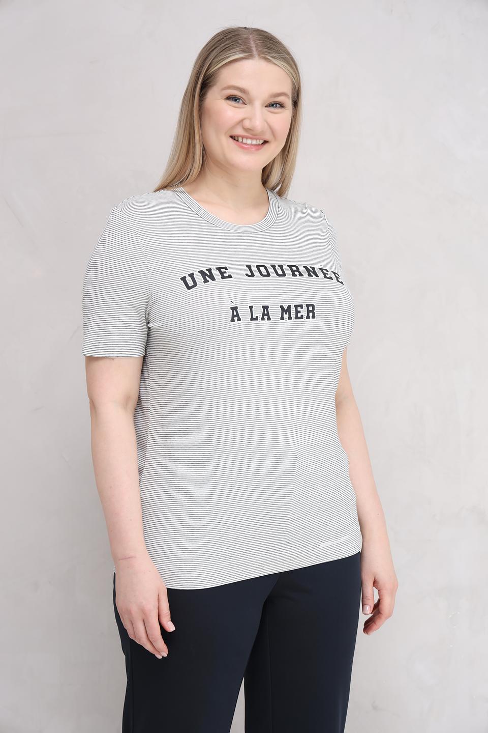 Футболка Gerry Weber полоска серая