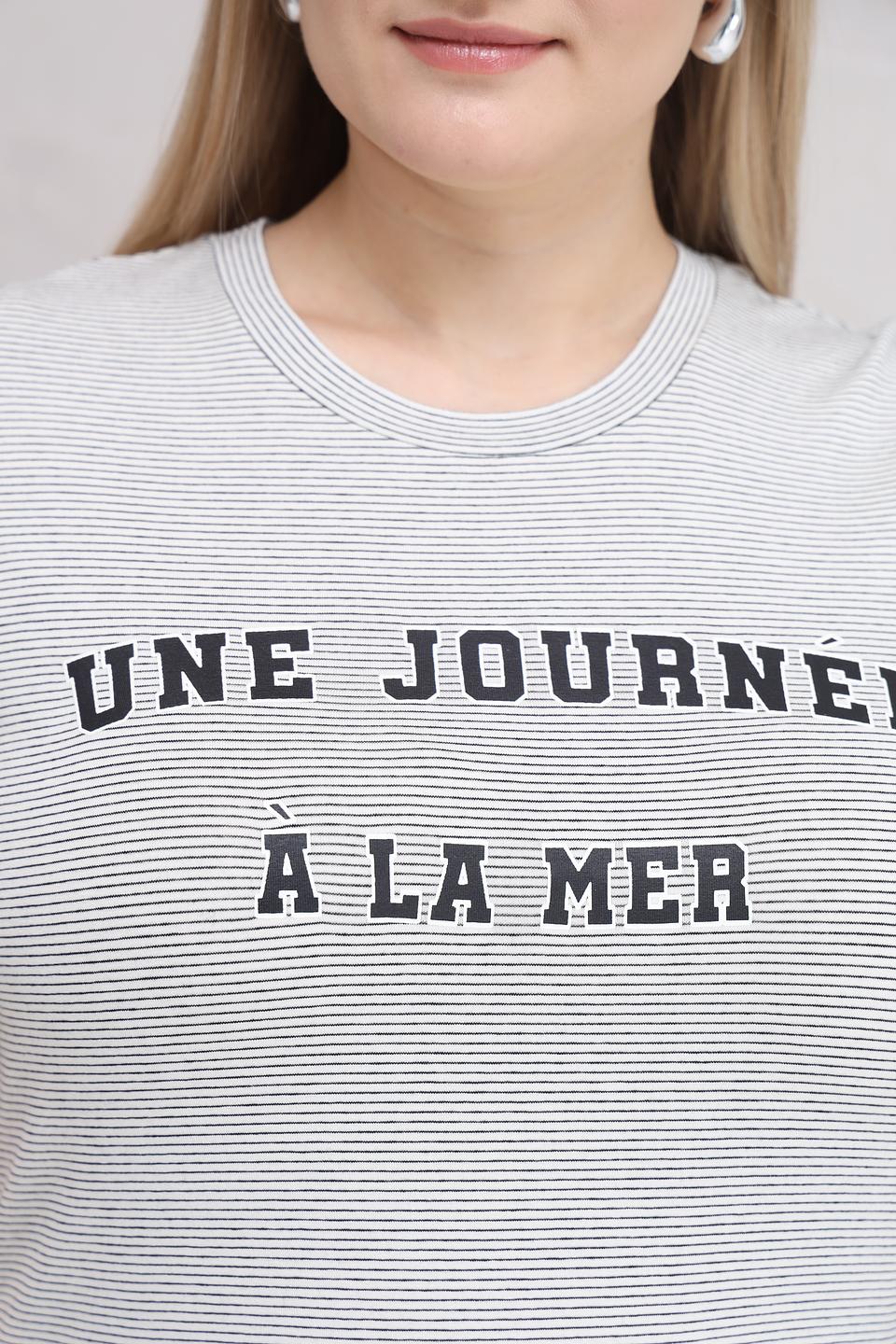 Футболка Gerry Weber полоска серая