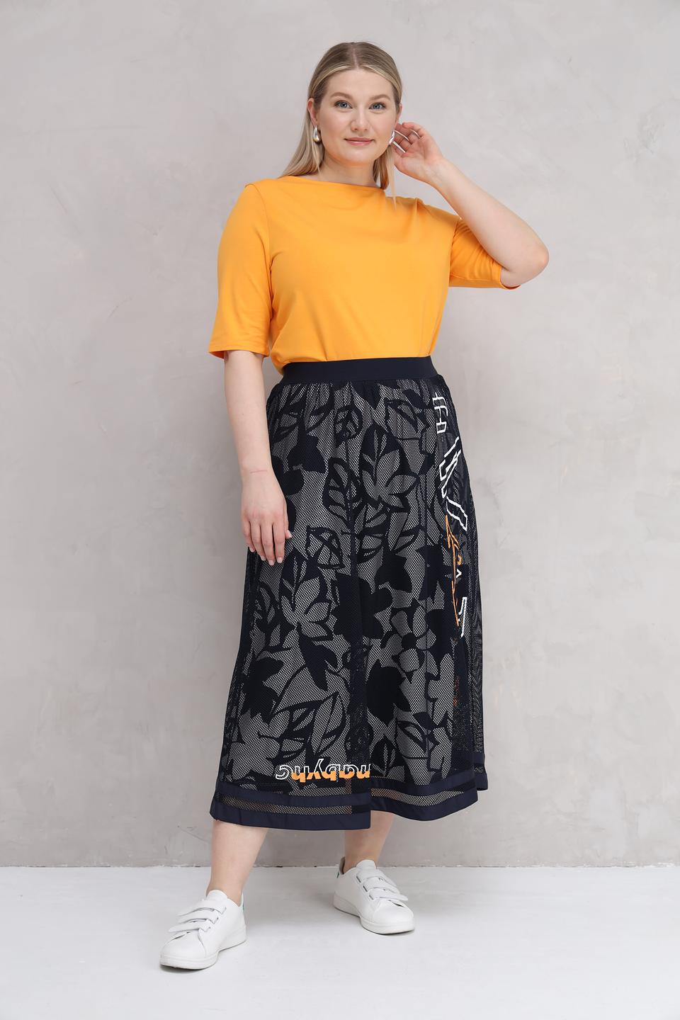 Футболка Barbara Lebek горчичная