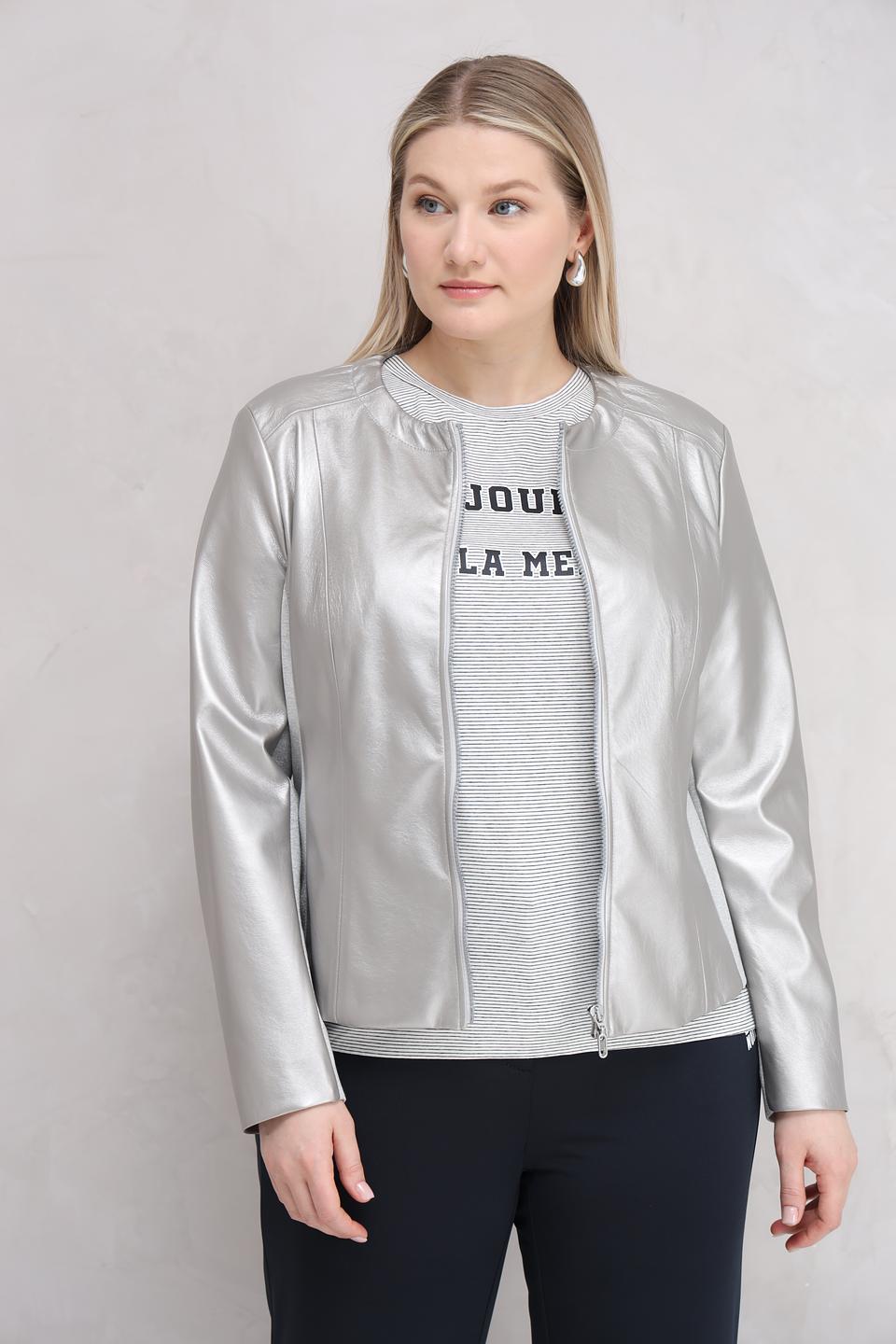 Куртка Bianca серебристая