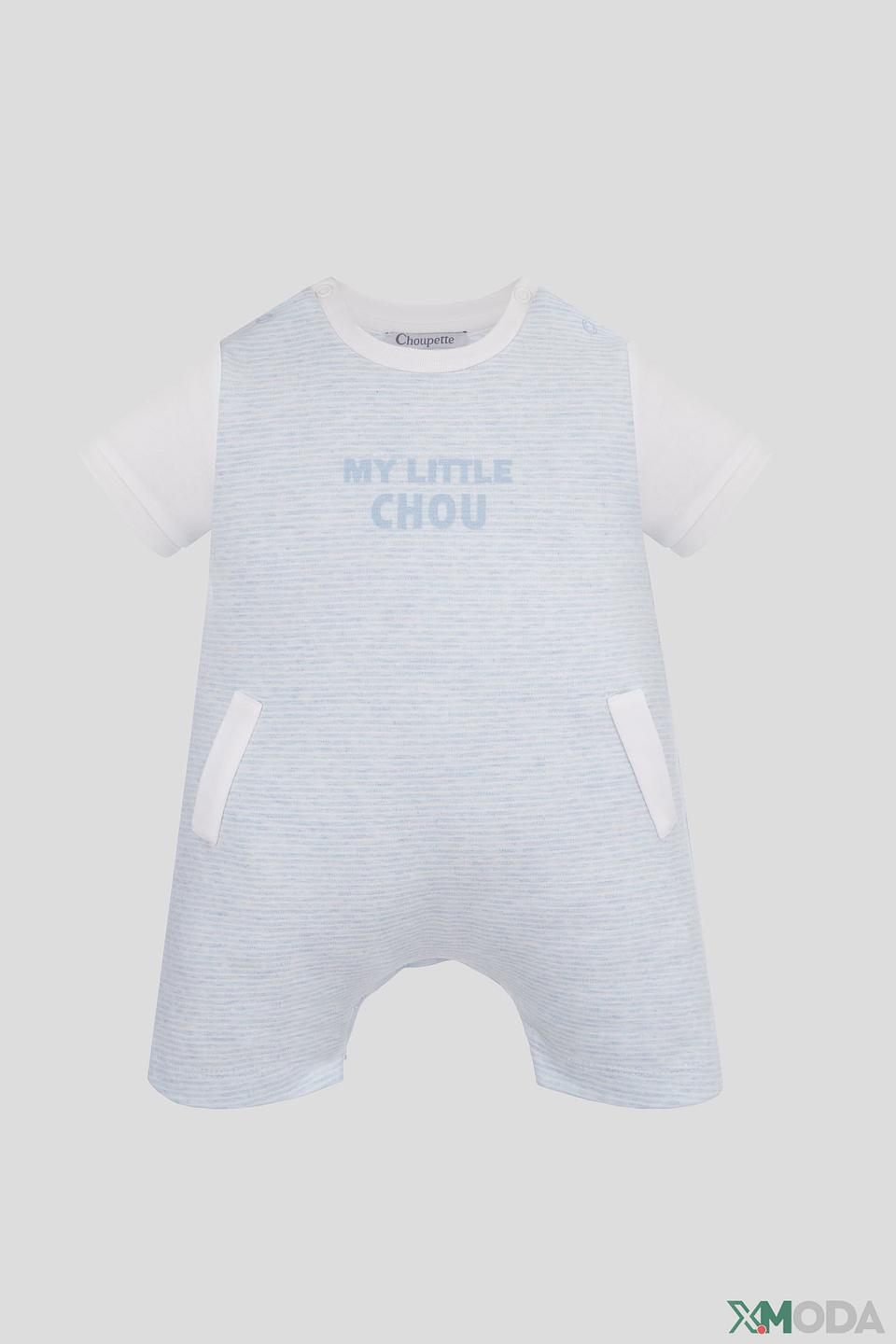 Комплект Choupette песочник голубой