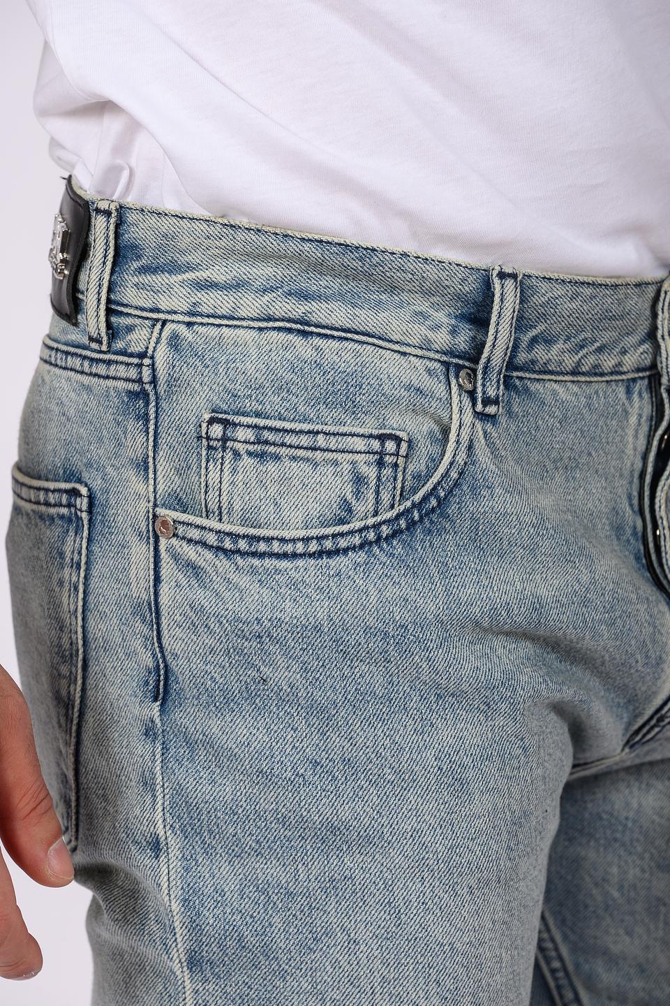 Джинсы Karl Lagerfeld washed