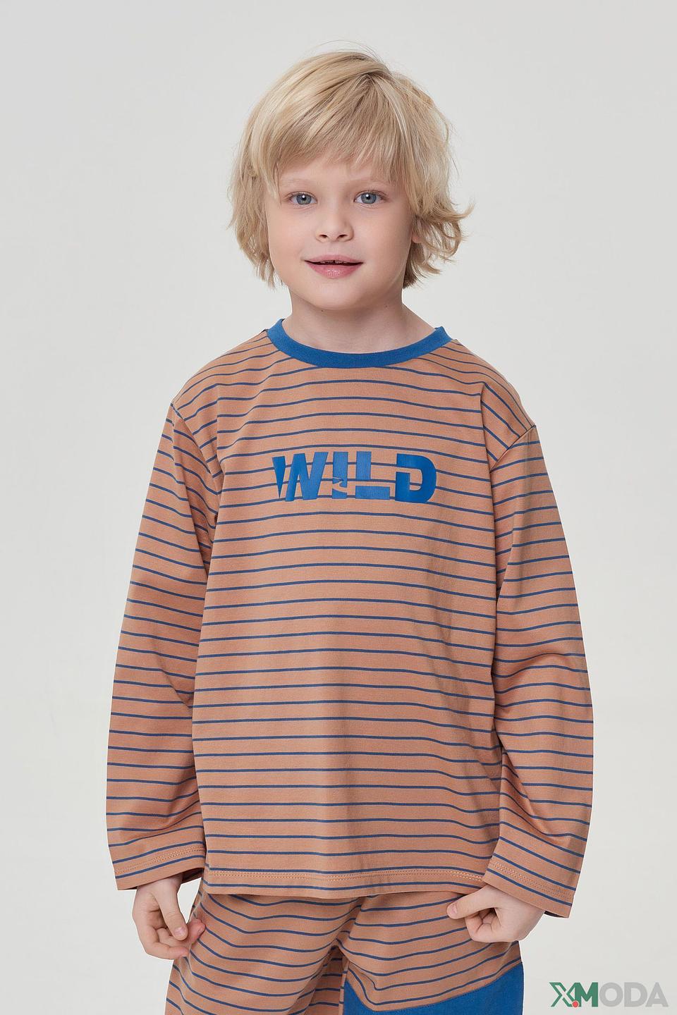 Джемпер Choupette для мальчика бежевый с надписью