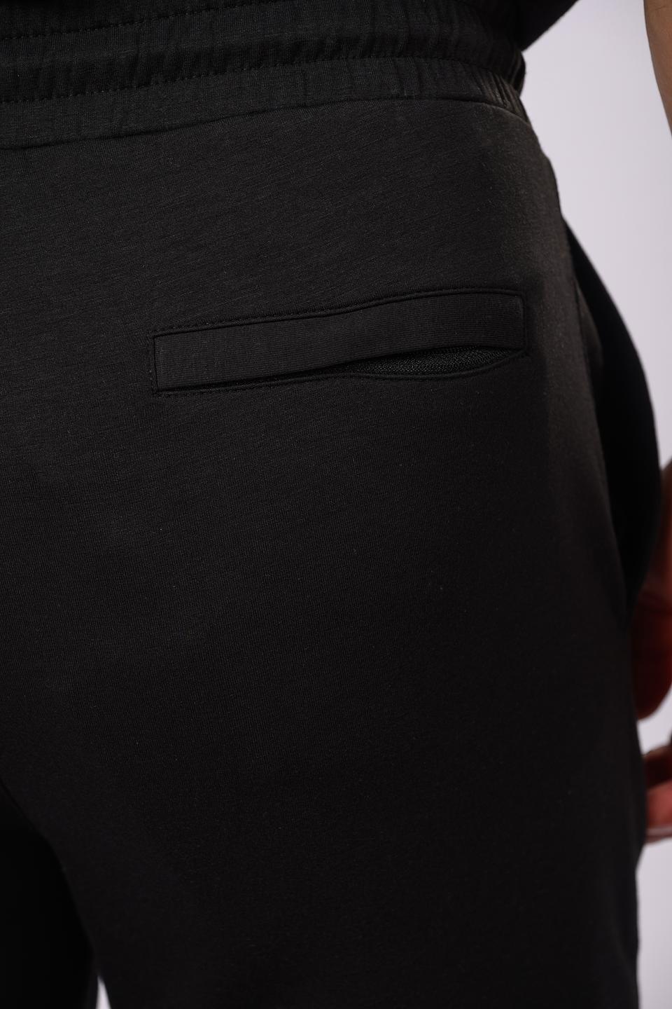 Брюки Karl Lagerfeld чёрные