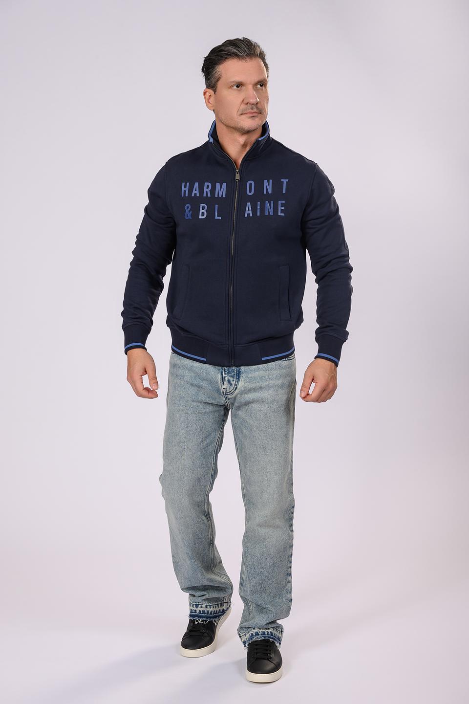 Кардиган Harmont & Blaine синий