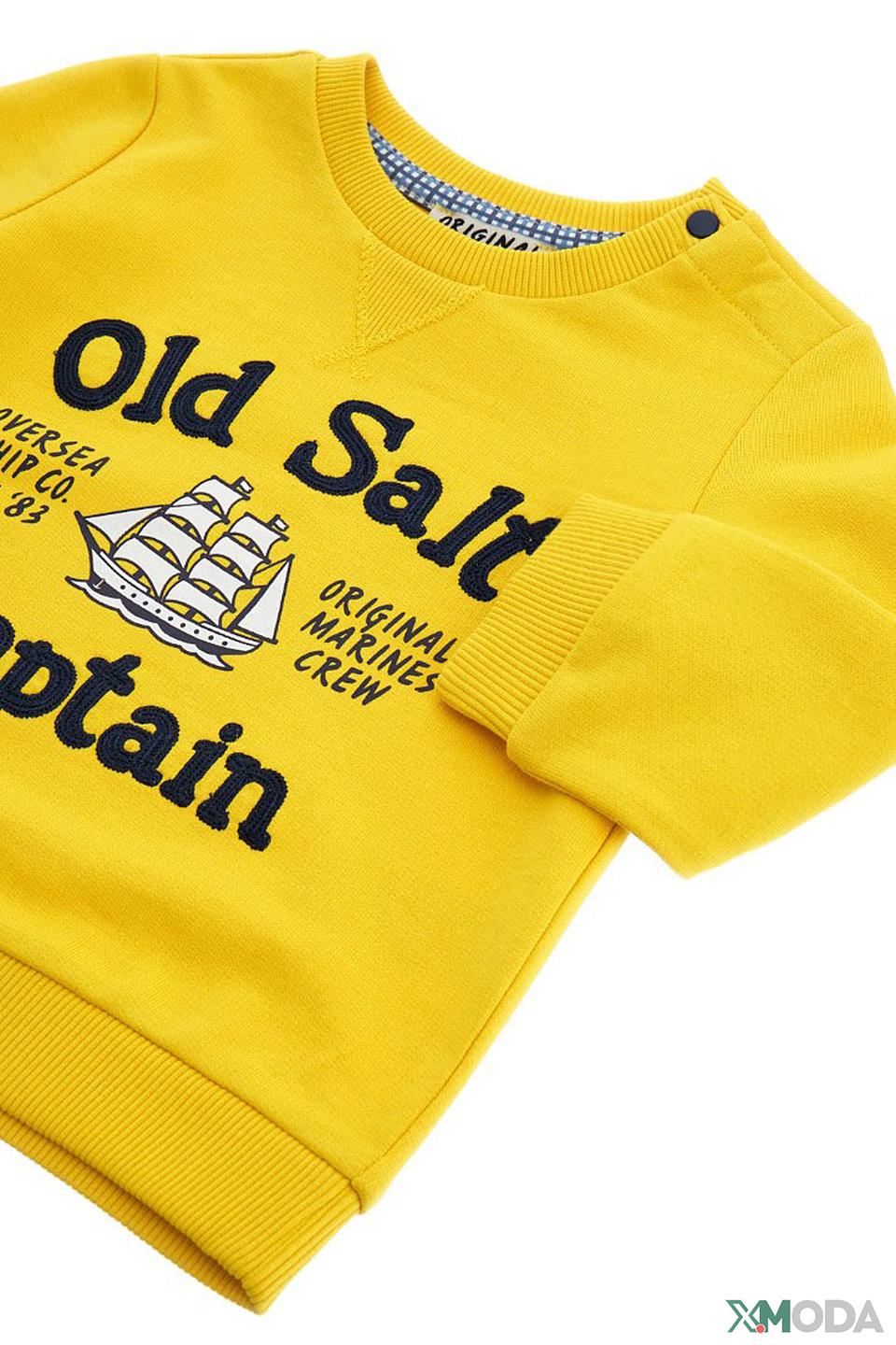 Свитшот Original Marines жёлтый