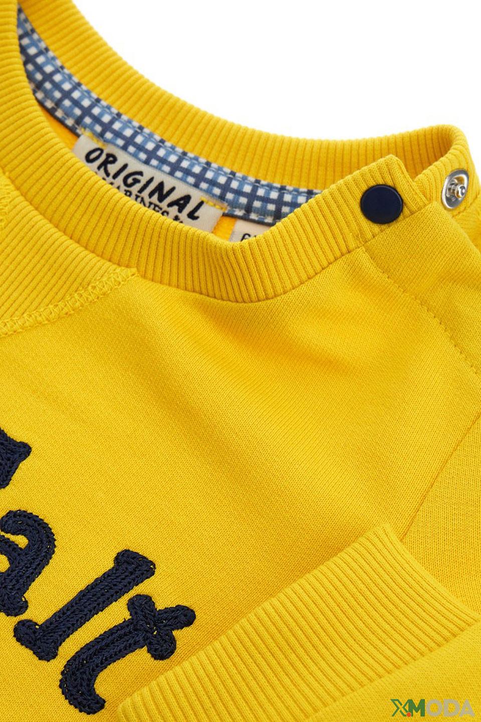 Свитшот Original Marines жёлтый