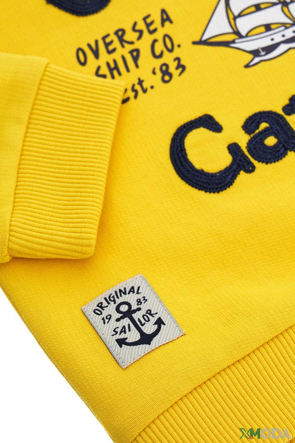 Свитшот Original Marines жёлтый