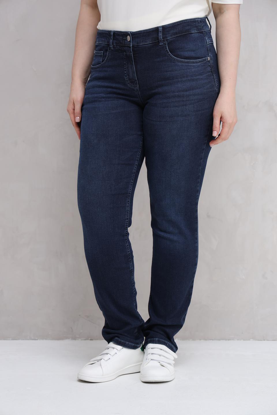 Джинсы Gerry Weber синие прямые