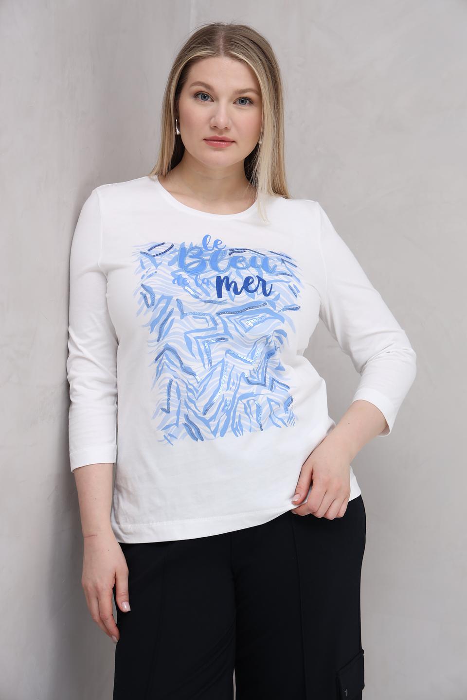 Лонгслив Gerry Weber с принтом