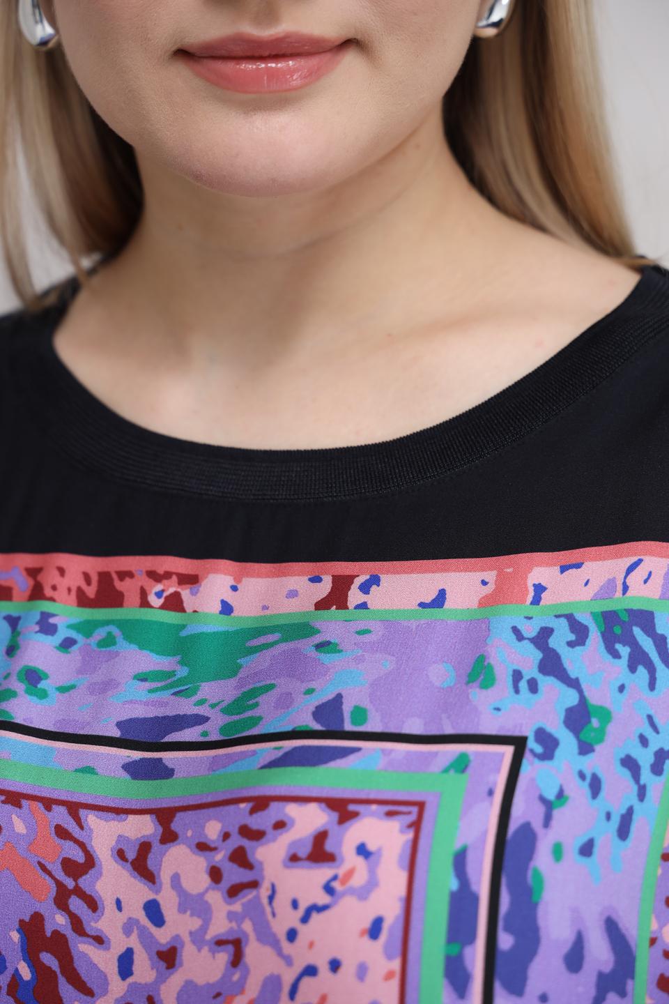 Футболка Gerry Weber с принтом