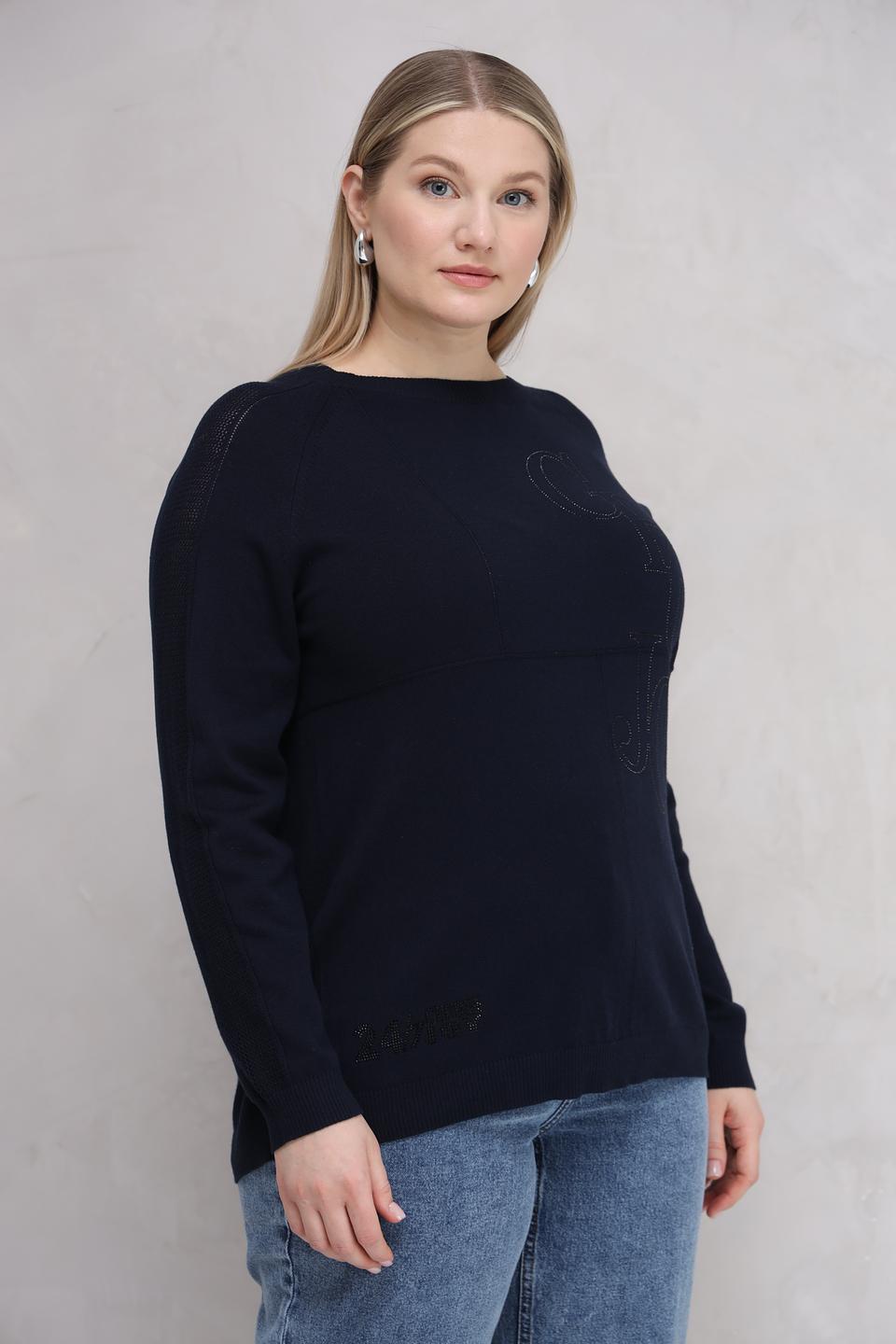 Пуловер Lebek с логотипом тёмно-синий