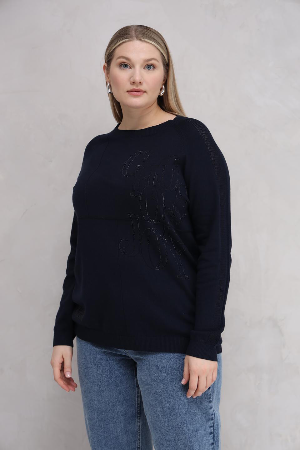 Пуловер Lebek с логотипом тёмно-синий