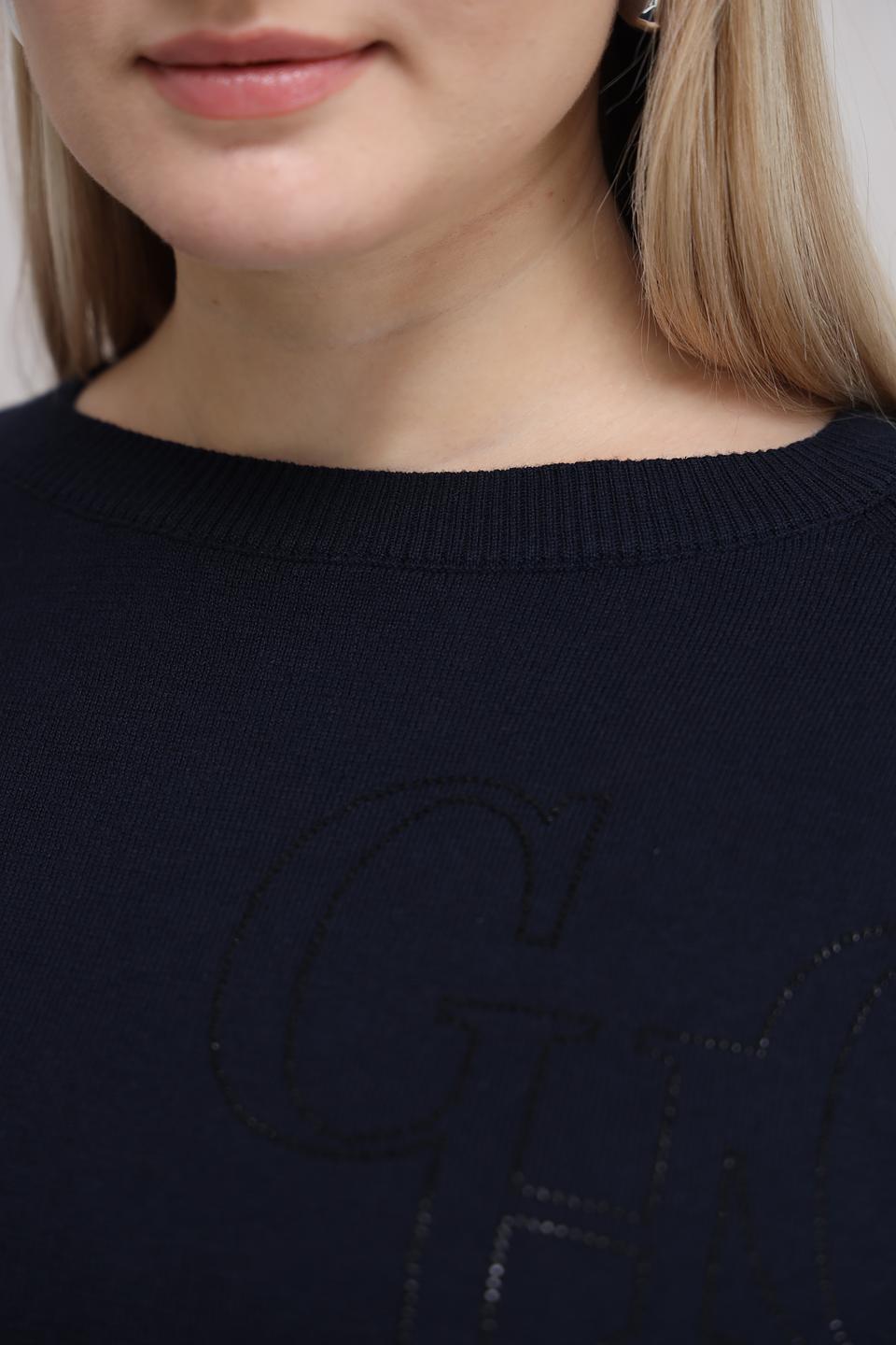 Пуловер Lebek с логотипом тёмно-синий
