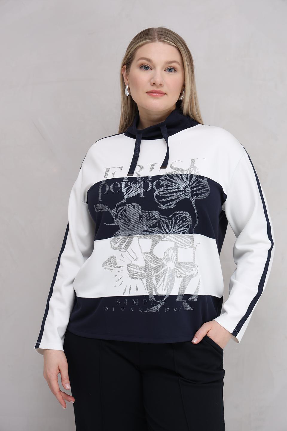 Пуловер Lebek с принтом бабочек