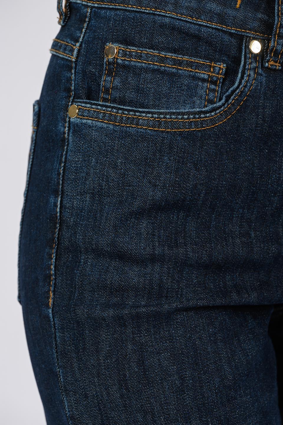 Джинсы i Blues классический синий