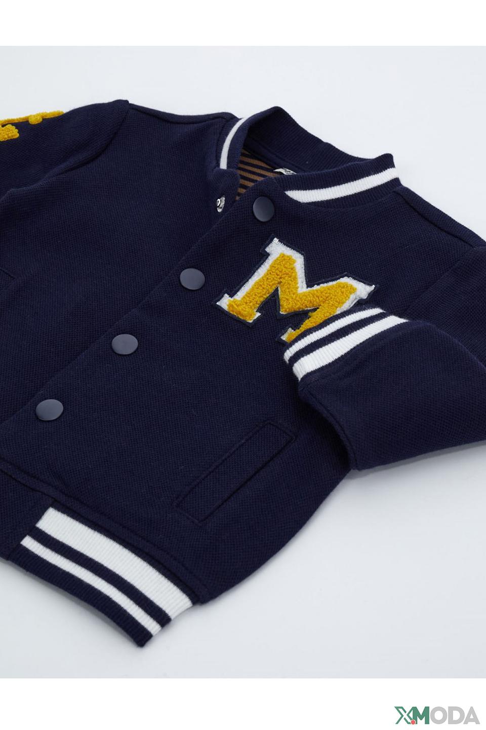 Кардиган Original Marines синий с нашивками