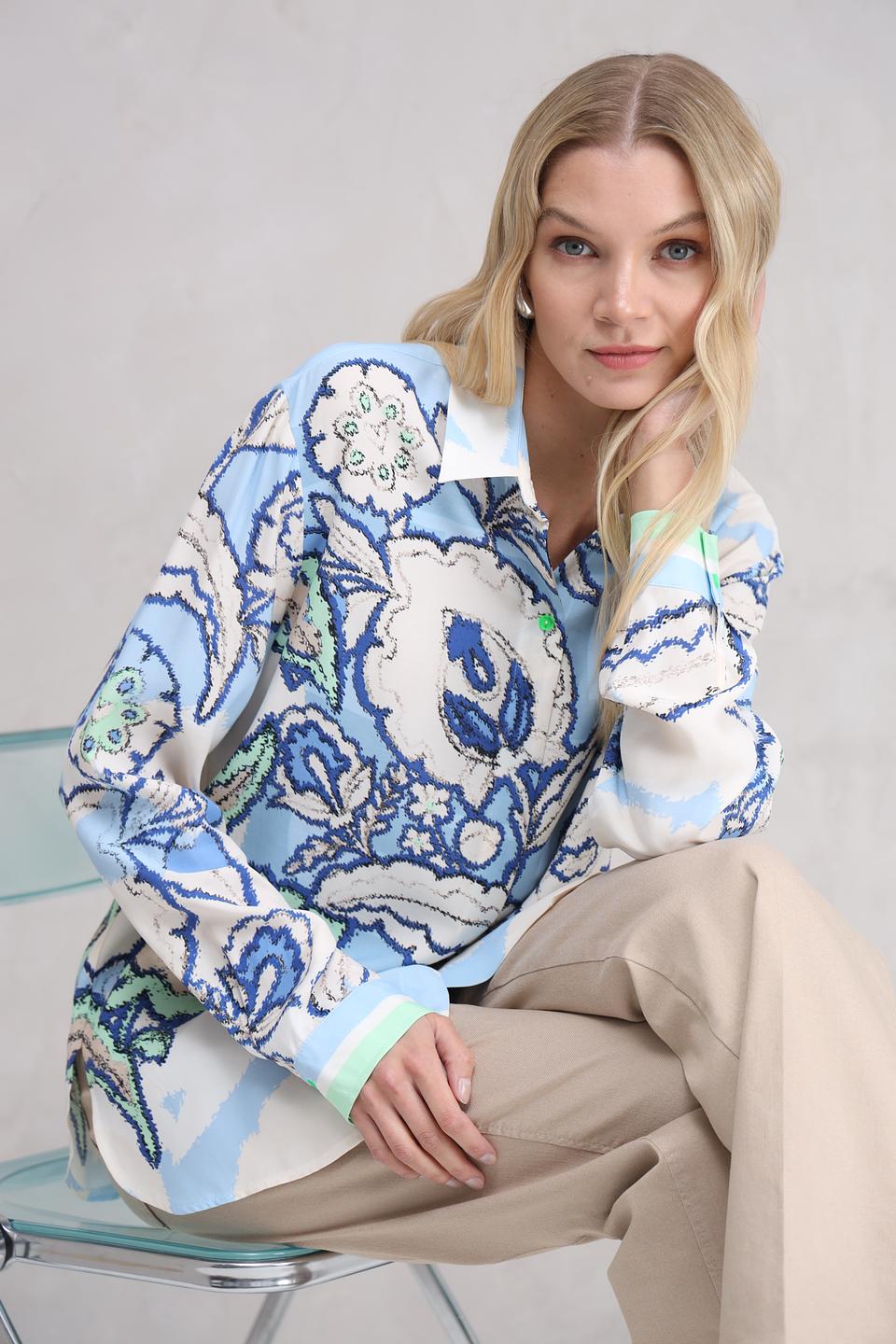 Рубашка You Just White с цветочным принтом