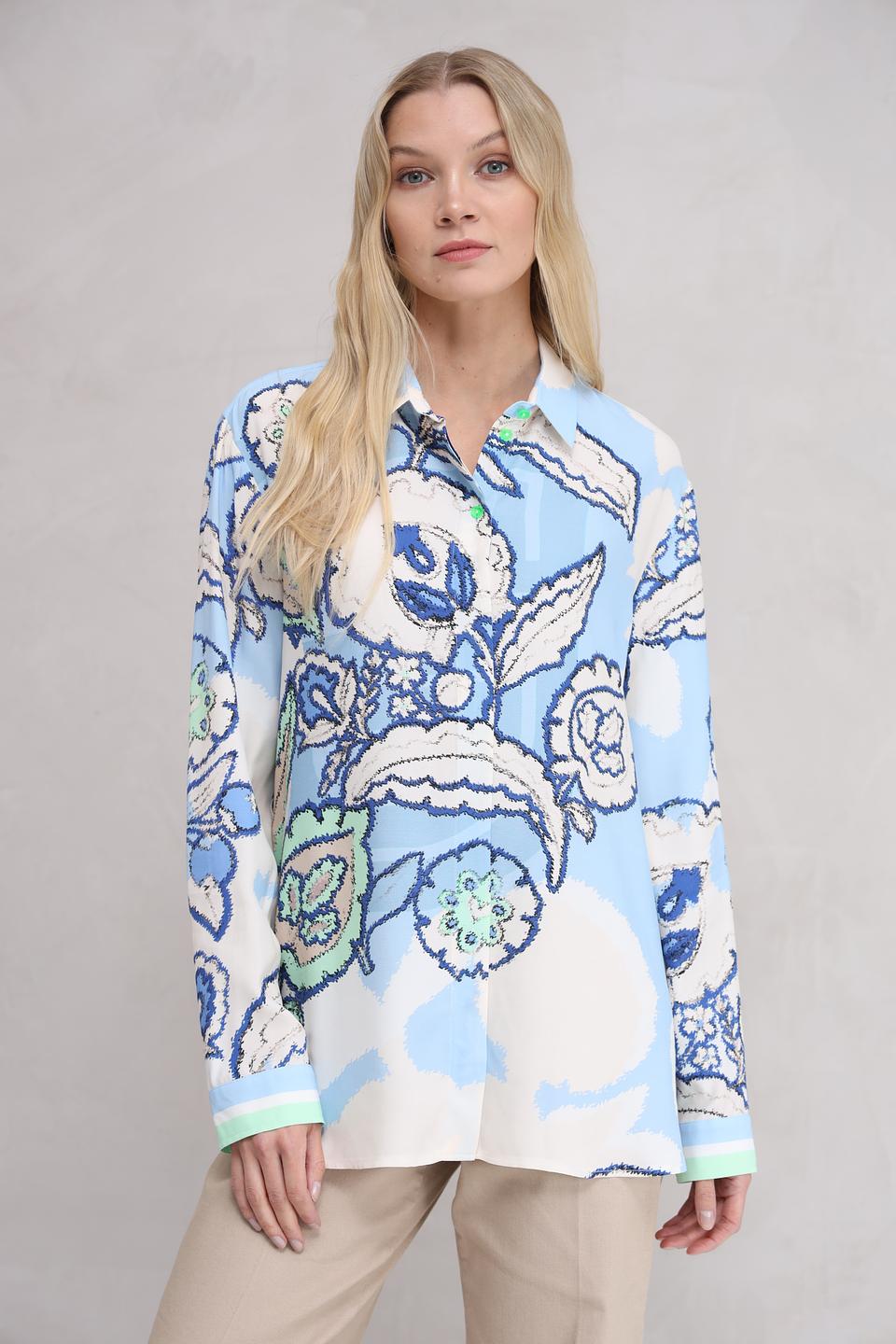 Рубашка You Just White с цветочным принтом